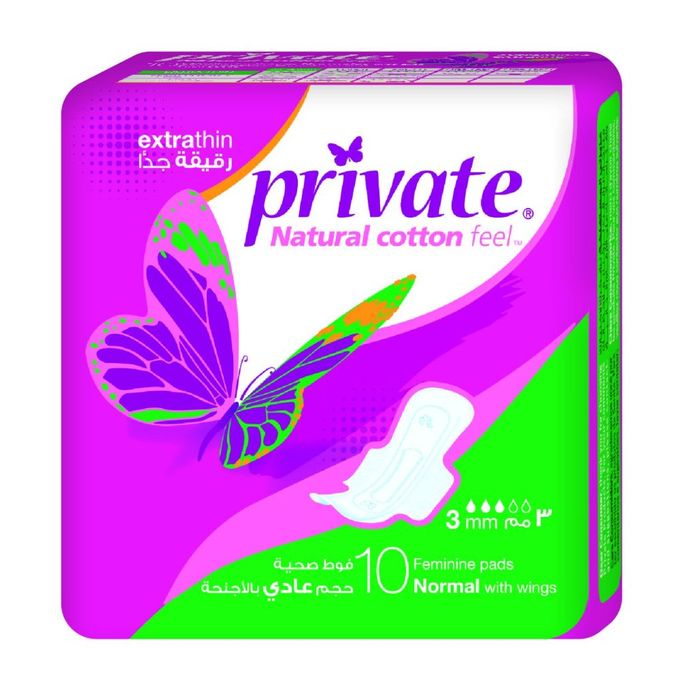 [28279] PRIVATE EXTRA THIN NORMAL 10 PCS