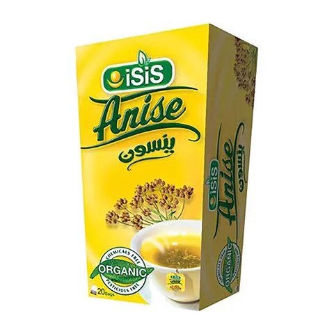 ISIS ANISE - ايزيس يانسون | 20 باكيت | اعشاب | لتهدئة السعال وطرد الغازات
