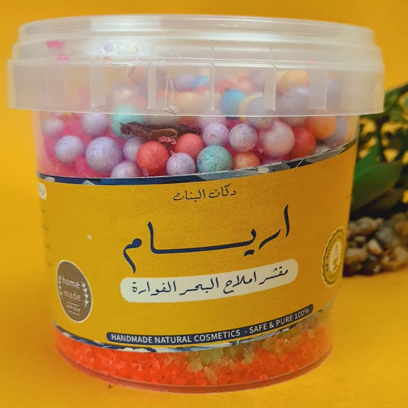 املاح باديكير بريانكا