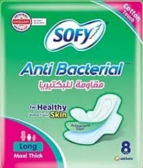 [68772] sofy maxi thick XXLong 8 pads