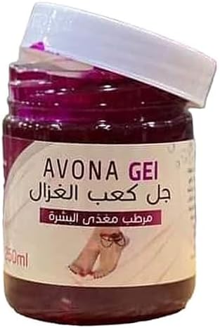 AVONA GEL 250ML جل كعب الغزال