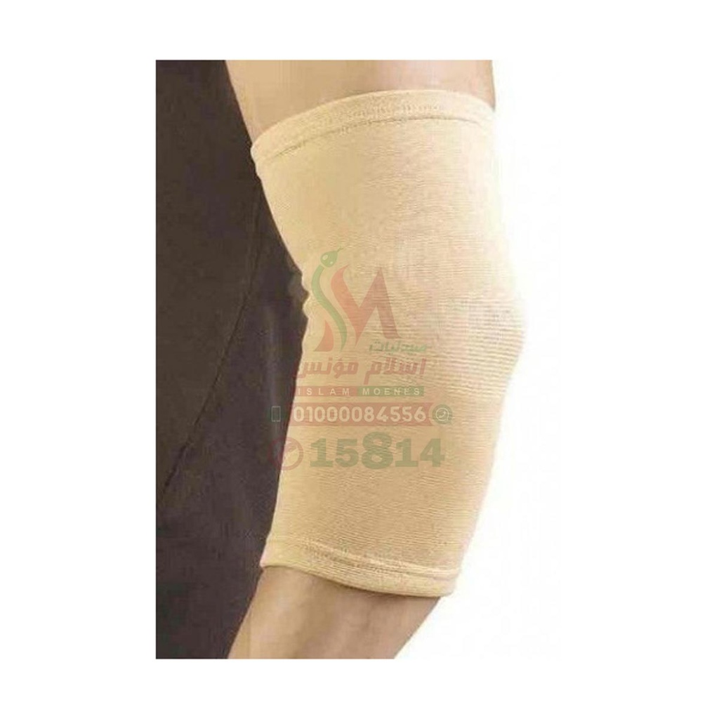 HIMEDIC ELBOW SUPPORT XL