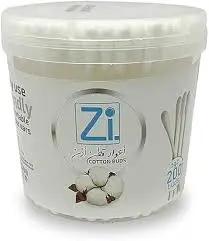 ZI COTTON 200 BUDS