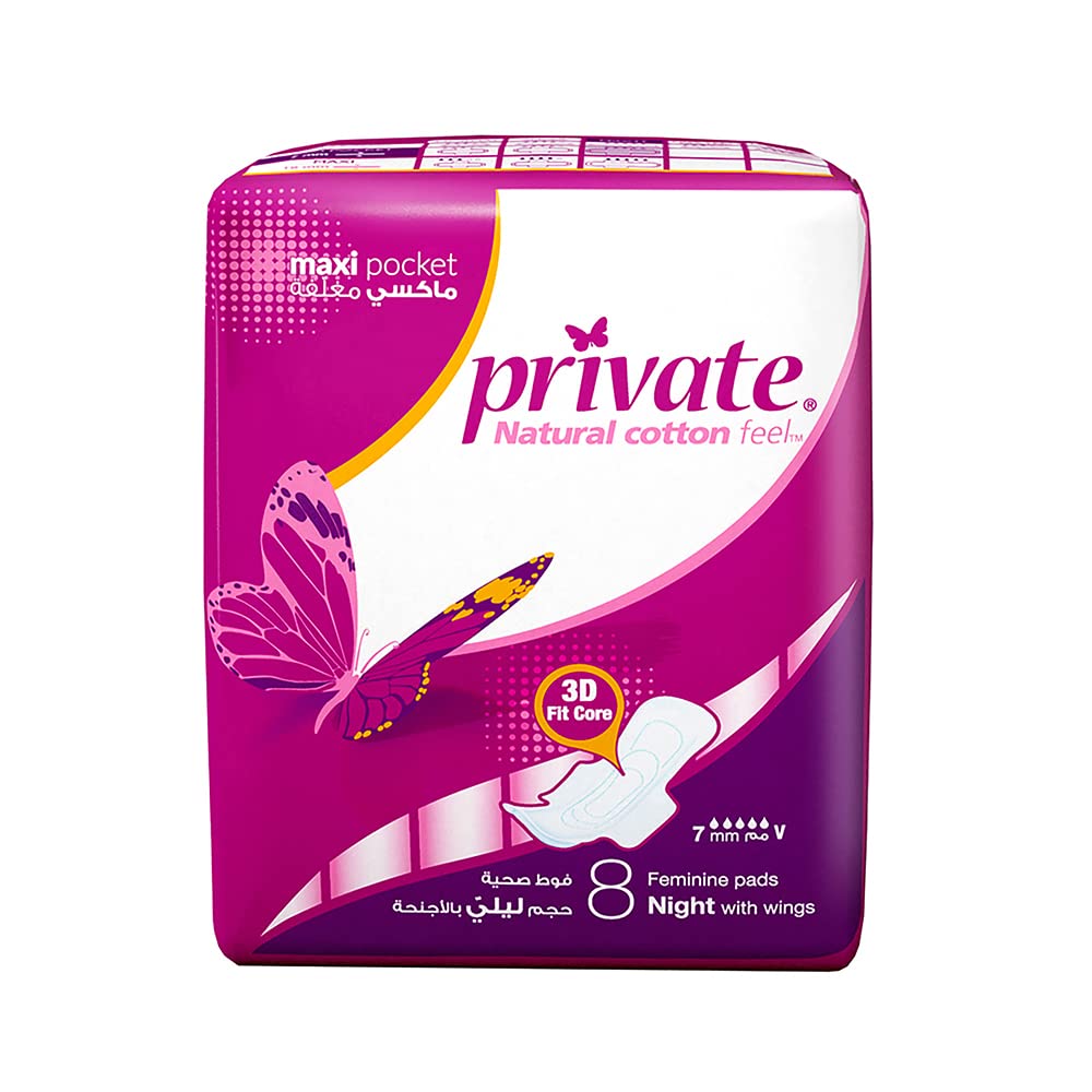 [59692] PRIVATE MAXI POCKET 8 PADS NIGHT