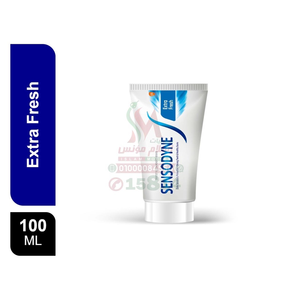 [656241] SENSODYNE EXTRA لاغى