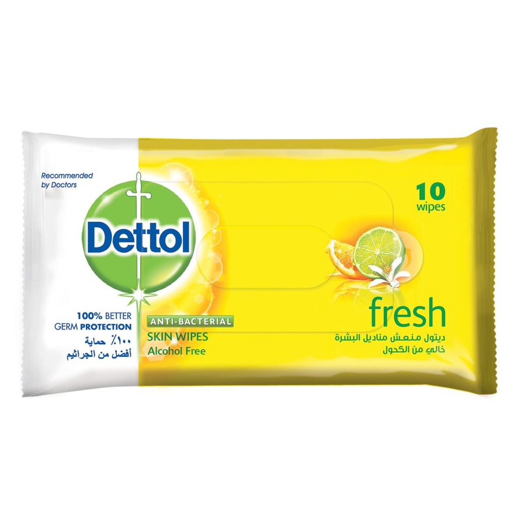 DETTOL ANTIBACTERIAL WIPES YELLOW - ديتول مناديل مبللة اصفر | 10 قطع | مناديل مبللة مضادة للبكتيريا | لتطهير البشرة والاسطح برائحة الليمون المنعشة