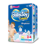 baby joy cul 9 piece 4-3 New