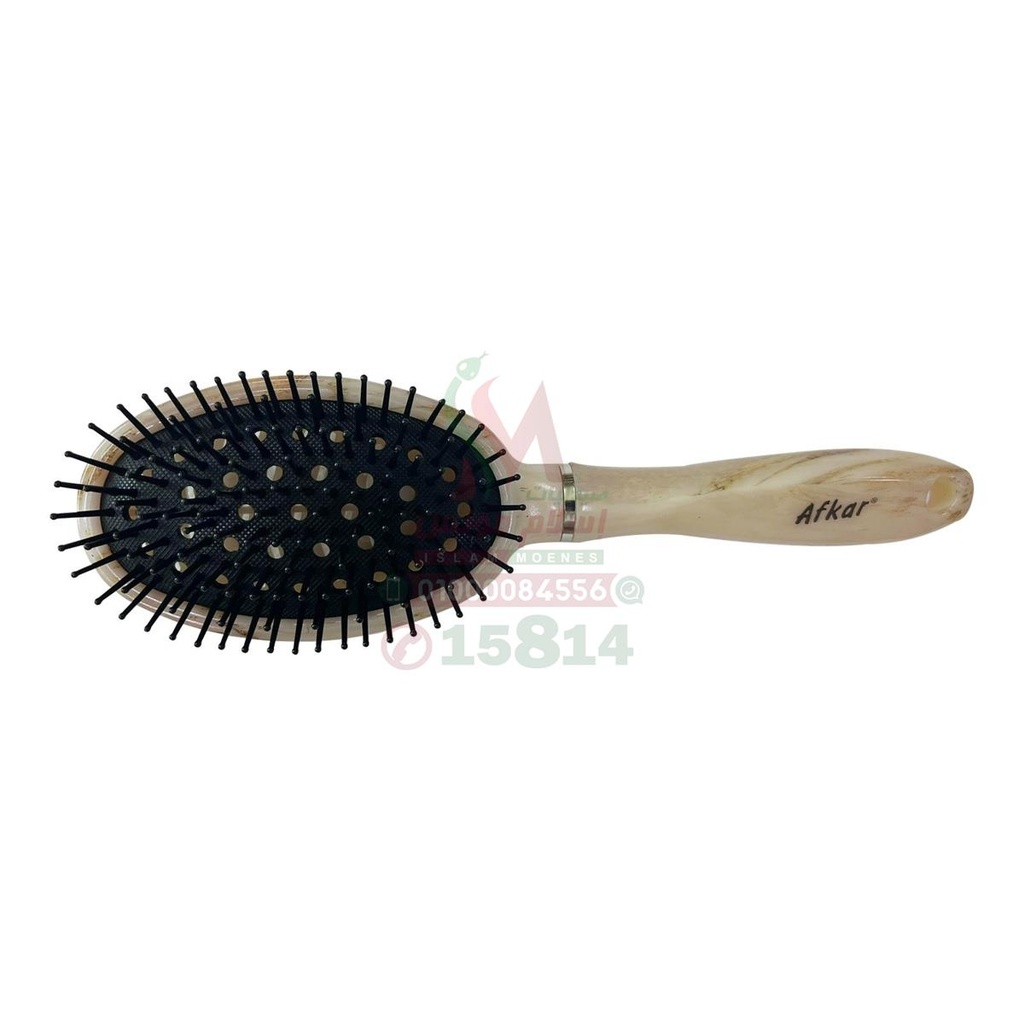 SALON فرش شعر بيضاوي