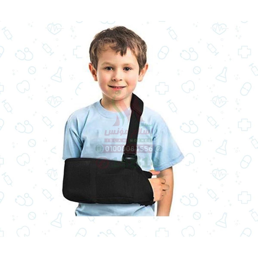 HIMEDIC POUCH ARM SLING CHILD XL - حامل ذراع هيميديك للاطفال مقاس خاص | مقاس XL للاطفال | حامل ذراع طبي | لتثبيت الذراع وتخفيف الم الكتف