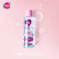 easy care micellar rose water 200ml