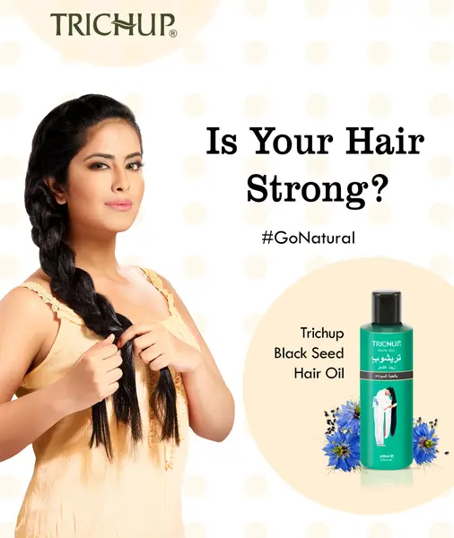 TRICHUP OIL HAIR FALL CONTROL 100ML