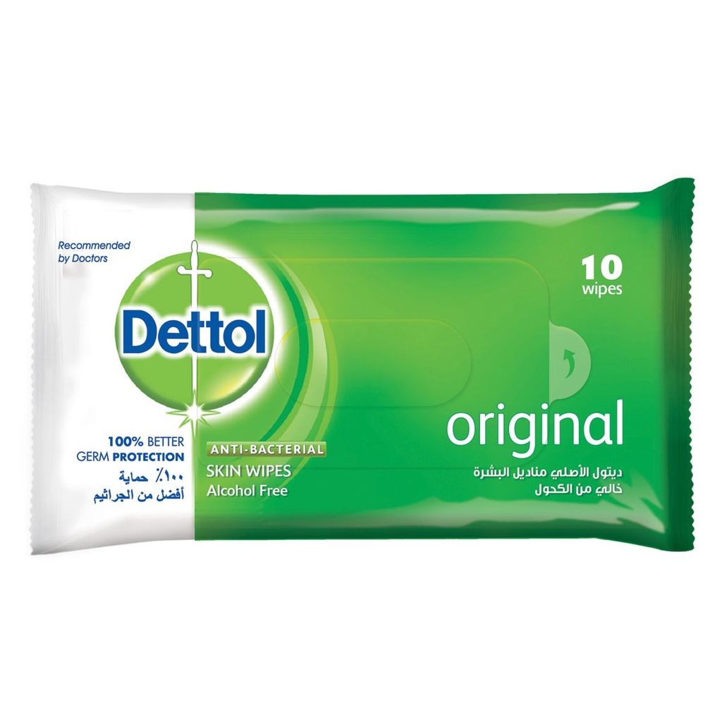 DETTOL 10 WIPES اخضر