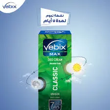 VEBIX فيبكس مزيل لرائحة العرق 25 مللى اخضر