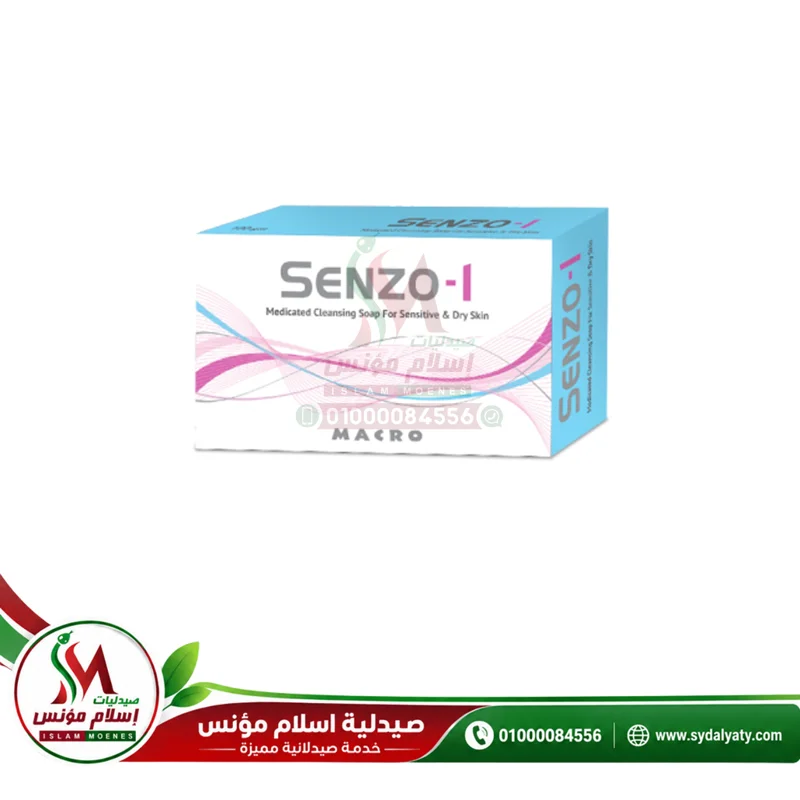 [76566] SENZO-1 100GM SOAP
