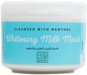 BOBANA WHITENING MILK MASK - بوبانا ماسك الحليب للتفتيح وتوحيد لون البشرة | 250 جم | قناع وجه | تفتيح البقع الداكنة والتخلص من التصبغات الجلدية