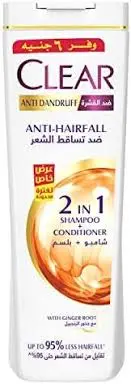 كلير2*1شامبو360مل للتساقط