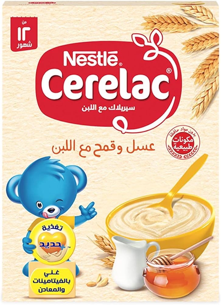 CERELAC HONEY WHEAT & MILK 250GM