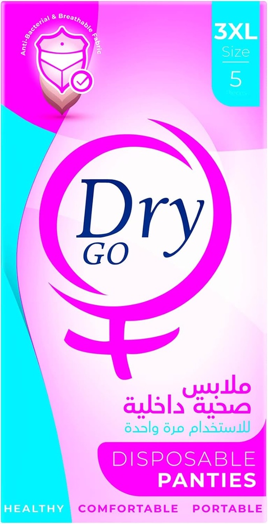 [67771] Dry Go Disposable Panties 3XL