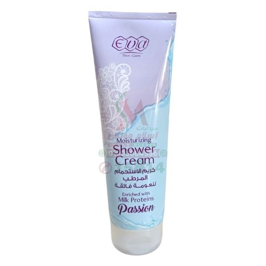EVA SKIN CARE SHOWER CREAM MILK PROTEINS 250 ML - شاور كريم ايفا ببروتينات اللبن | 250 مل | كريم | لتنظيف وترطيب الجسم