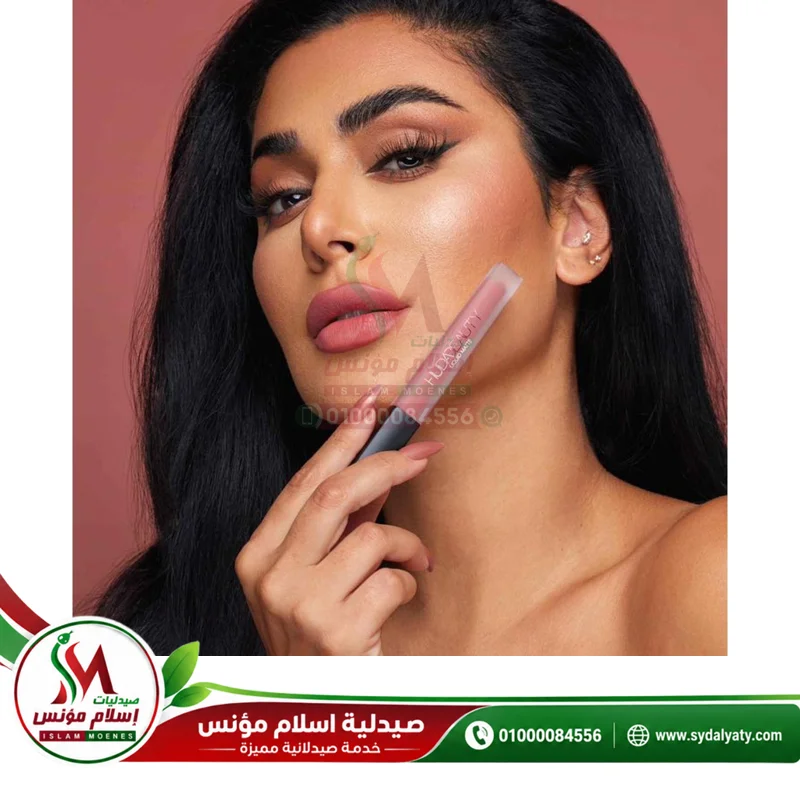 HUDA BEAUTY Matte Lipstick - هدى بيوتي أحمر شفاه | 4.2 جم | قلم | تجميل الشفاه وترطيبها