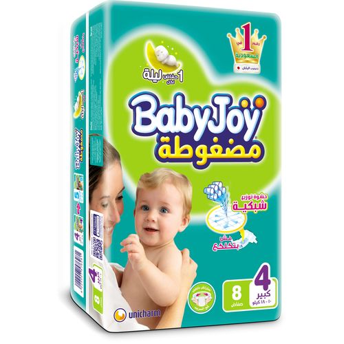 BABY JOY 4 LARGE 8 8 DIAPERS - بيبي جوي مقاس 4 | 8 زائد 8 حفاضات مجانا | حفاضات اطفال حجم كبير | عبوة عرض خاصة لجفاف مثالي وحماية ضد التسريب