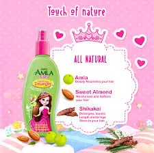 دابر أملا كيدز مانع التشابك 200 مل