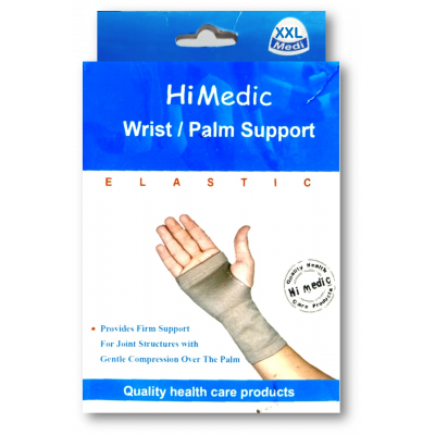Hi Medic Elastic Wrist Brace L Left - هاي ميديك دعامة معصم مرنة لارج يسار | L LEFT | دعامة | تثبيت ودعم المعصم