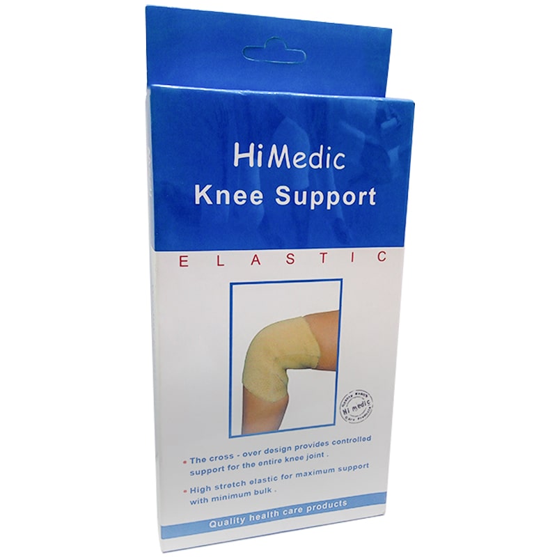 [74882] HIMEDIC KNEE SUPPORT ELASTIC XXL - هاي ميديك مشد ركبة مرن مقاس كبير جدا مضاعف | XX LARGE | مستلزم طبي | دعم مفصل الركبة وتخفيف الاجهاد