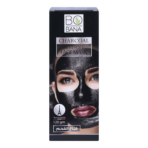 BOBANA CHARCOAL MASK 120G - ماسك بوبانا بالفحم لتنقية البشرة الدهنية