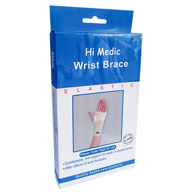 HiMedic Wrist Brace XL Right - هاي ميديك معصم يمين | XL | دعامة | تثبيت الرسغ
