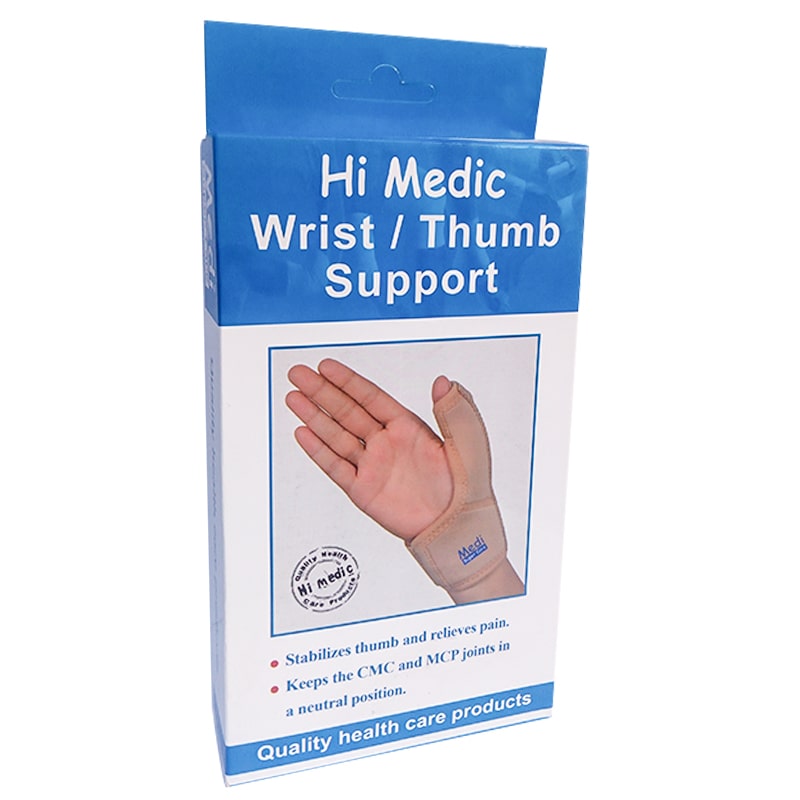 Hi Medic Wrist Thumb Support M - هاي ميديك دعامة معصم وابهام ميديوم | M | دعامة | تثبيت المعصم والابهام