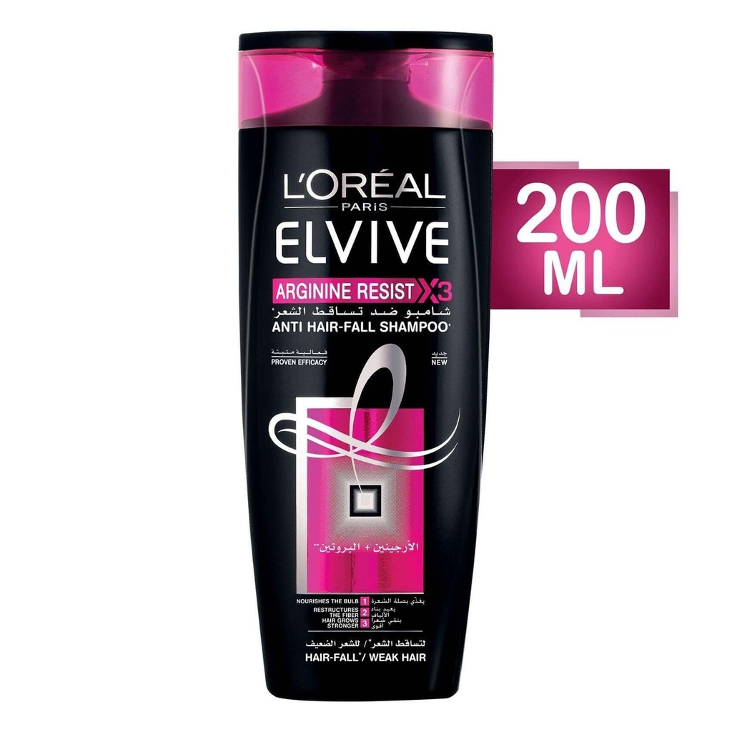 الفيف شامبو توتال ريبير 5 للشعر التالف 200 مل