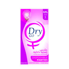 DRY GO Panties 4XL - دراي جو | مقاس 4XL | ملابس داخلية | لحماية البيكيني