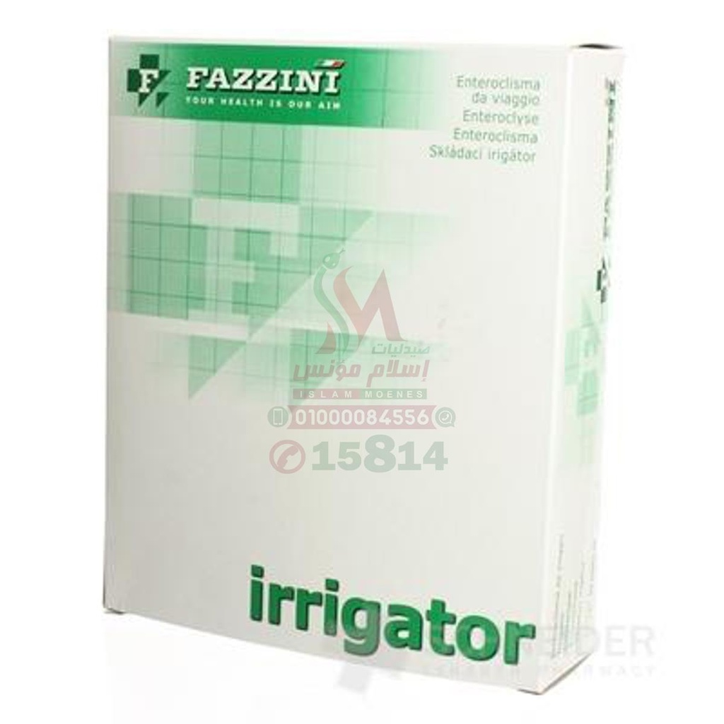 [27992] FAZZINI IRRIGATOR - دش مهبلي وشرجي فازيني الايطالي | 1 PIECE | جهاز | التشطيف والعناية الصحية الموضعية