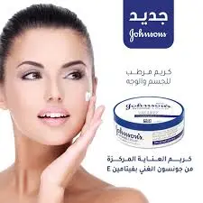 [44036] JOHNSON INTENSE FACE&BODY CREAM 200ML