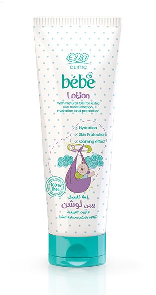 [72676] EVA Clinic Bebe Lotion 200ml - ايفا كلينيك بيبى | 200 مل | لوشن | لترطيب وحماية بشرة الاطفال
