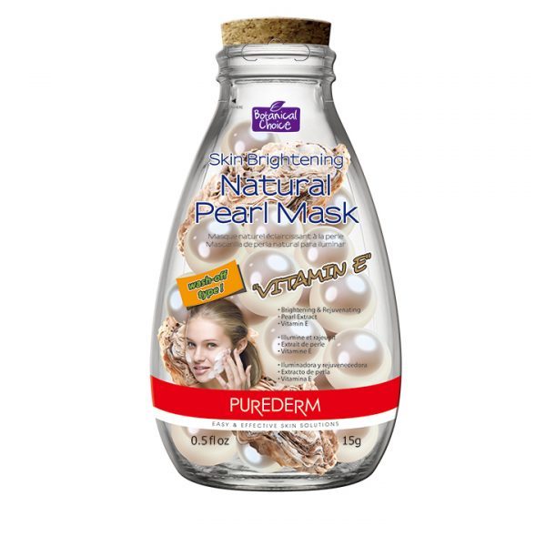 [75287] Purederm vit E pearl face Mask