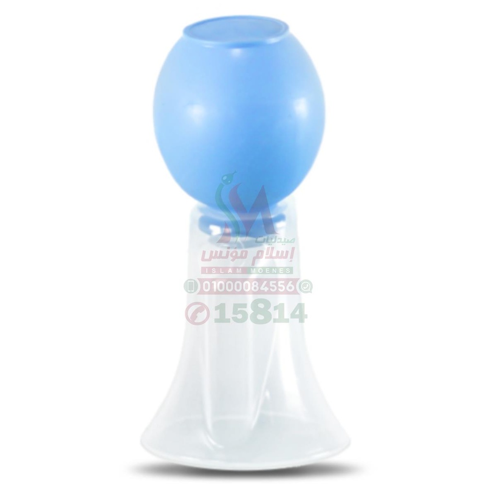BUBBLES BREAST PUMP - مضخة ثدي بابلز اليدوية لشفط الحليب | قطعة واحدة | مضخة | تسهيل الرضاعة الطبيعية وتخفيف الاحتقان