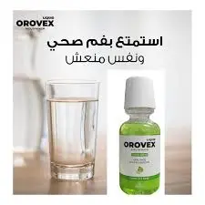 Orovex Green apple Mowth Wash 250ml