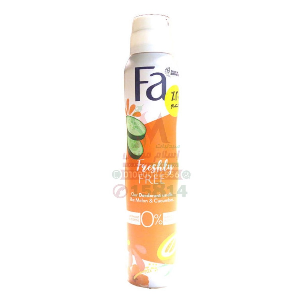 FA FRESHLY FREE CUCUMBER & MELON SPRAY - سبراي فا بالخيار والشمام | 200 ML | سبراي | منع رائحة العرق وانعاش طويل الامد