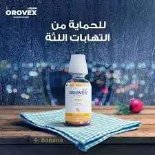 orovex m.w orange 250ml