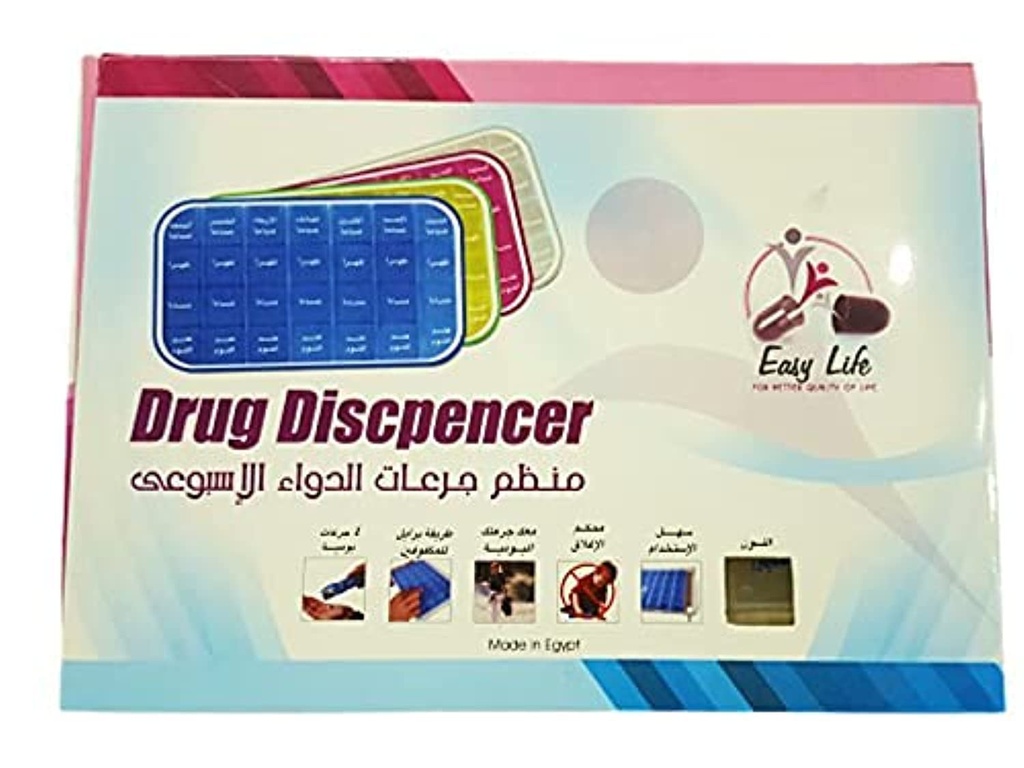 منظم جرعات اسبوع Life