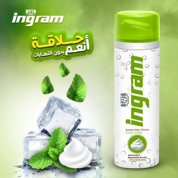 [67504] Ingram Shaving Foam Challenge 200ml