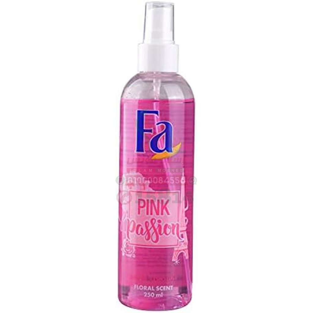 FA COLOGNE PINK PASSION - كولونيا فا بينك باشن | 250 ML | كولونيا | تعطير وانعاش الجسم برائحة الزهور