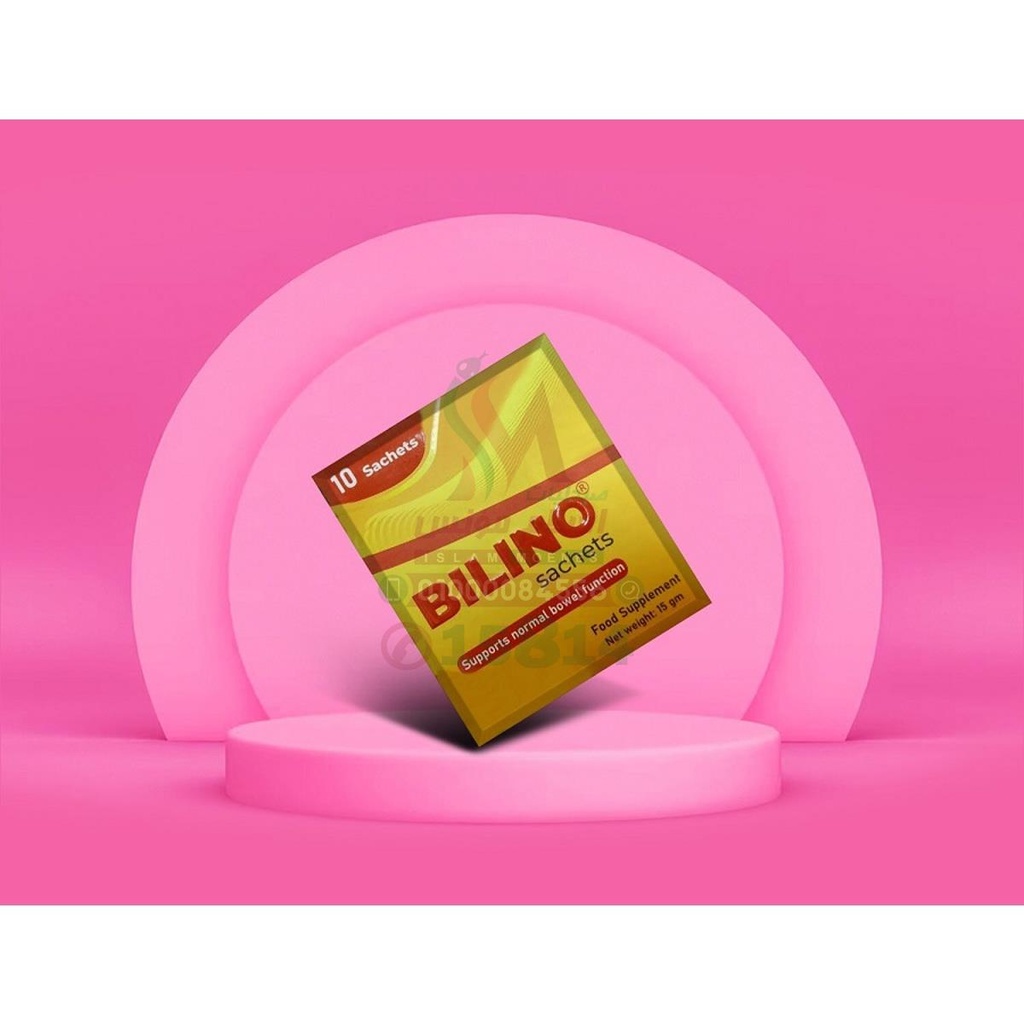 [76221] BILINO 10 SACHETS - بيلينو 10 اكياس | 10 اكياس | اكياس | تقليل مستويات البيليروبين وعلاج الصفراء ودعم صحة الامعاء لحديثي الولادة