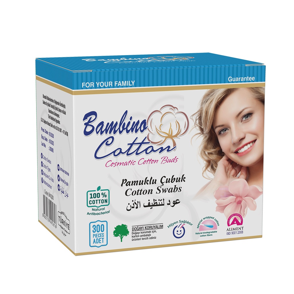 Bambino Cotton 300 - بامبينو | 300 قطعة | قطن طبي | تنظيف وعناية ناعمة