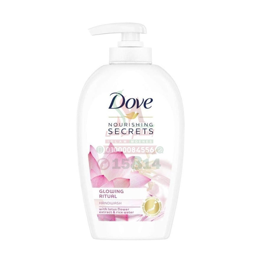 [74468] DOVE Lotus Hand Wash - غسول دوف باللوتس | 500 مل | غسول | لترطيب ونظافة اليدين