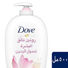 Dove hand wash lotus 500 ml