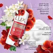 lux shower romantic hibiscus 500ml
