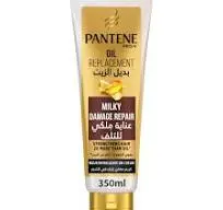 [67339] PANTENE 200ml بديل الزيت ملكى للتلف